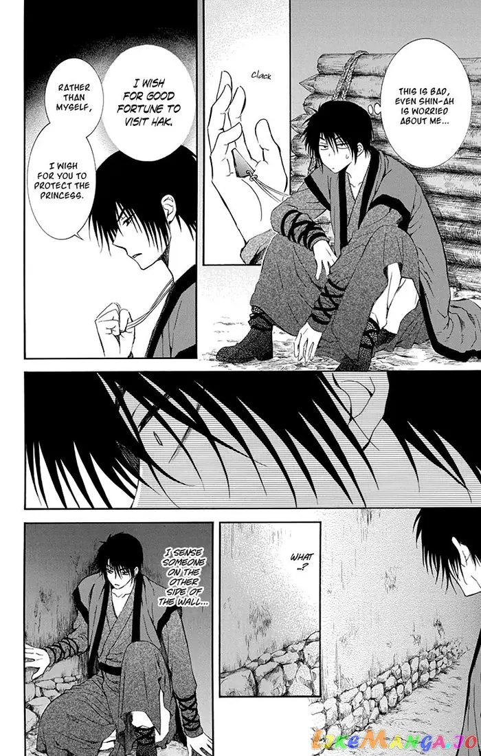 Yona of the Dawn Chapter 115 image 10_optimized